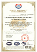 LA CHINE Chengdu Baichun Petroleum Technology Co., Ltd. certifications